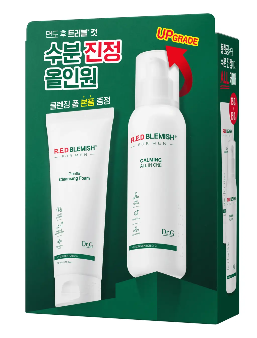 [수분진정로션/본품증정] 닥터지 레드 블레미쉬 포 맨 플루이드/폼 2종 기획 세트